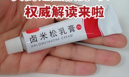 男人出汗多吃什么调理-男人出汗多是什么原因呢,中国男人出汗多网站